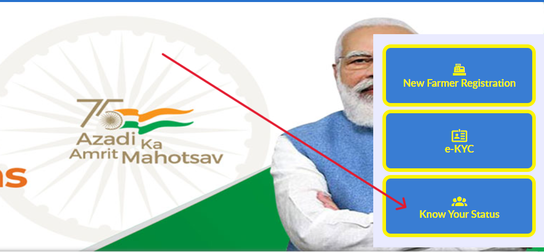 PM Kisan Official Portal