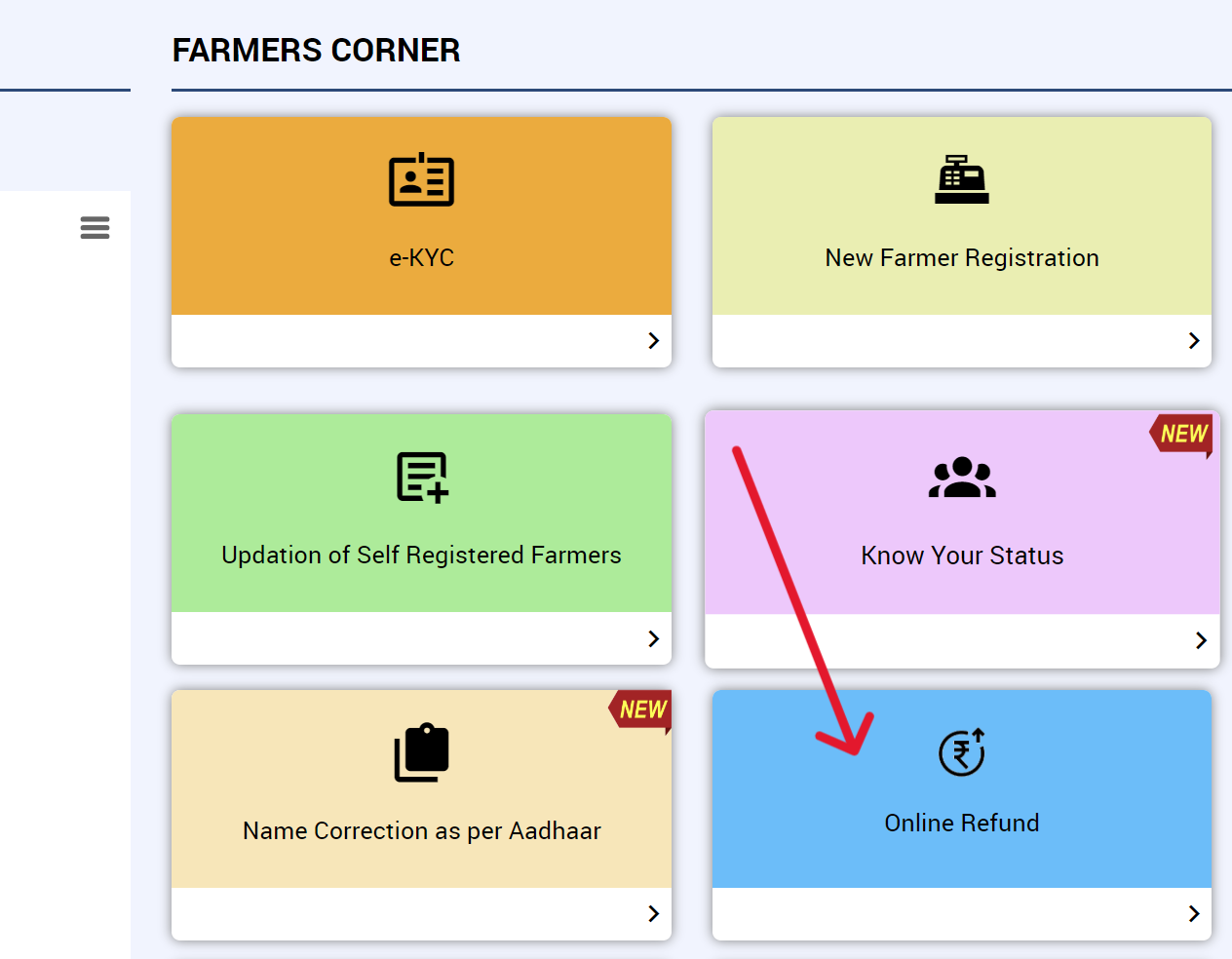PM Kisan Online Refund - Step 1