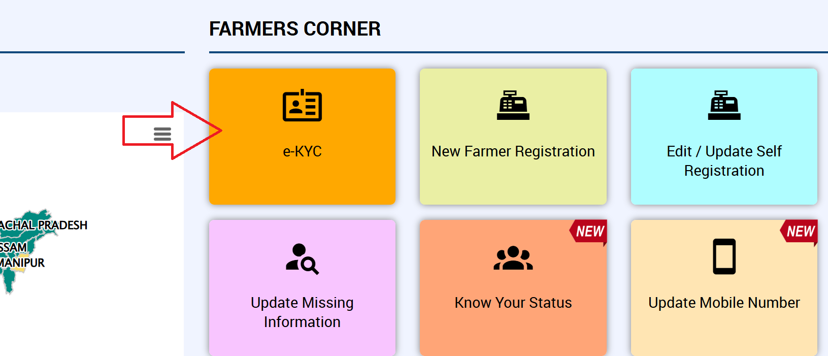 e-KYC PM kisan Status